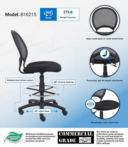 Boss Mesh Drafting Stool (B16215)