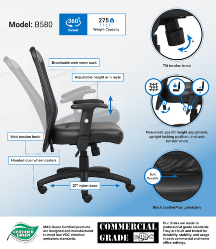 The Boss Web Chair (B580)