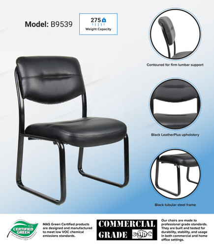 Boss Leather Sled Base Side Chair (B9539)