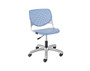 Kool Chair - 19.3"W x 22"D x 31"-35"H (KFITK2300)