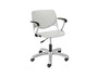 Kool Chair with Arms - 22.5"W x 22"D x 31-35"H (KFITK2300ARMS)