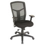 Cool Mesh Executive High Back Swivel Chair With Tilt Lock, Fabric Seat - CoolMesh Series - 27"W x 25.25"D x 41.50-45"H (MOS7701)