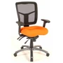 Cool Mesh Executive Mid Back Mesh Multifunction, Fabric Seat - CoolMesh Series -26.50"W x 27.25"D x 36-39.50"H (MOS7754S)
