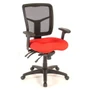 Cool Mesh Executive Mid Back Mesh Multifunction, Fabric Seat - CoolMesh Series -26.50"W x 27.25"D x 36-39.50"H (MOS7754S)