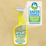 Simple Green Industrial Cleaner/Degreaser - For Washable Surface - Concentrate - 24 fl oz (0.8 - - (SMP14002)