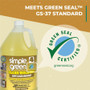 Simple Green Clean Building Carpet Cleaner Concentrate - Concentrate - 128 fl oz (4 quart) - 2 / - (SMP11201CT)