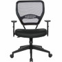 Office Star 5500 Dillon Back & Seat Managers Chair - Black Seat Color - Vinyl Seat Material - Black (OSP5500DR107)
