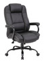 Boss Heavy Duty Executive Chair - 400 lbs (B992-BK)