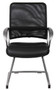 Boss Mesh Back W/ Pewter Finish Guest Chair (B6409)