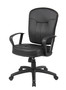 Boss Black Leather Task Chair W/ Loop Arms (B1562)