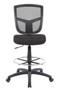 Boss Contract Mesh Drafting Stool (B16020)