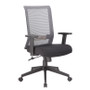 Boss Mesh Task Chair Gray (B6566GY-BK)