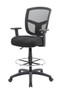 Boss Contract Mesh Drafting Stool (B16021)