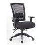 Boss Contract Mesh Back Task Chair (B6716-BK)