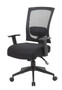 Boss Contract Mesh Back Task Chair (B6716-BK)