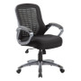 Boss Ribbed High Back Mesh Chair (B6756-BK)