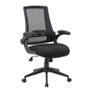 Boss Black Mesh Flip Arm Chair (B6776-BK)