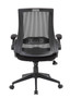 Boss Black Mesh Flip Arm Chair (B6776-BK)