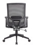 Boss Mesh Back Task Chair (B6044AM-BK)