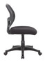 Boss Commercial Grade Mesh Task Chair (B605)