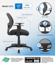 Boss Commercial Grade Mesh Task Chair W/ T-Arms (B606)