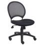 Boss Mesh Chair (B6215)