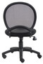 Boss Mesh Chair (B6215)