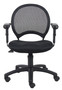 Boss Mesh Chair With Adjustable Arms (B6216)