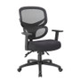 Boss Multi-Function Mesh Task Chair (B6338)