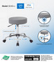 Boss Grey Antimicrobial Medical Stool (B240-GY)