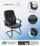 Boss Executive Leather Budget Guest Chair (B8109)