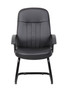 Boss Executive Leather Budget Guest Chair (B8109)