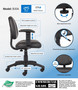 Boss Black Posture Chair W/ Adjustable Arms (B306)