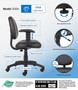 Boss Black Posture Chair W/ Adjustable Arms (B306)
