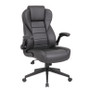 Boss Executive High Back CaressoftPlus Flip Arm Chair (B8551-BK)