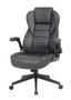 Boss Executive High Back CaressoftPlus Flip Arm Chair (B8551-BK)