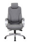 Boss Executive Hinged Arm Chair - Grey (B8871-GY)