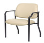 Boss Antimicrobial Guest Chair, 500 lb. weight capacity (B9591AM-BG-500)