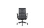 Maglia Super Ergonomic Task Chair (CD-26B), alternate view 4 (CD-26B)