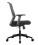 Concetto Ergonomic Task Chair, Mesh Back, Black Fabric Seat, Adjustable Arms, Black Nylon Base (CD-611B)