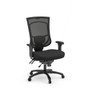 Big & Tall Cool Mesh Pro Multifunction Task Chair with Arms (MOS1BT018314BLK)