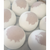 X3 Coconut Bath Bomb with Coconut Oil (Wholesale)