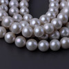 11–12 mm High-Luster Near-Round Edison Pearls