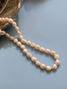 Everyday Glow Baroque Pearl Necklace