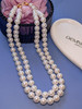 Endless Style Double Strand Pearl Necklace