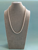 Clean Line Long Pearl Necklace