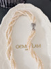Twisted Glow Four-Strand Pearl Necklace