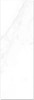 Carrara white marble effect wall tile 200x600mm