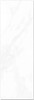 Carrara white marble effect wall tile 200x600mm