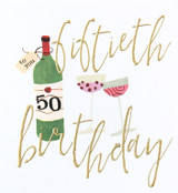 50th Fiftieth Birthday 50th fifty stylish birthday card